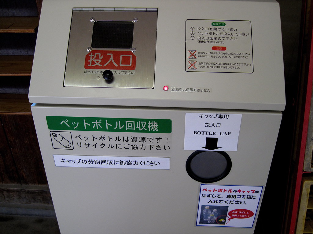 AI robot sorting recyclable plastic at a material recovery facility